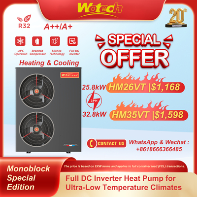 सर्दियों में अल्ट्रा लो टेंपरेचर हीटिंग के लिए R32 मोनोब्लॉक स्पेशल एडिशन हीट पंप